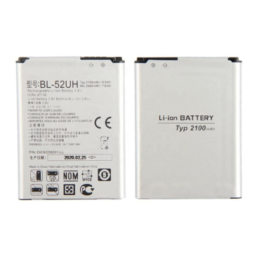 Аккумулятор для LG D320, D325, D329, MS323, Optimus L70 (BL-52UH) 2100mAh