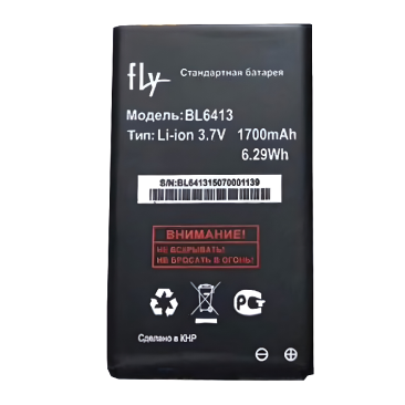 Аккумулятор для Fly DS116/DS116+ (BL6413) 1700mAh