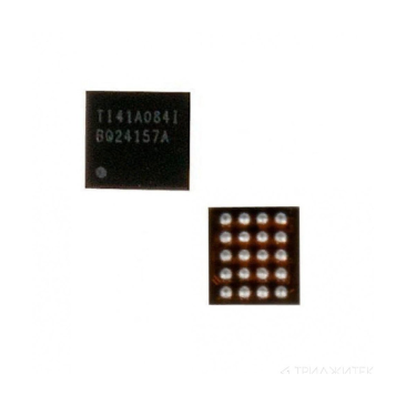 Микросхема контроллер заряда BQ24157A (Explay Vega, DNS S5001, Fly 4417, Explay Fresh, irbis)