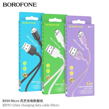 Кабель BOROFONE BX90 Micro USB 2.4A 1m (сиреневый)