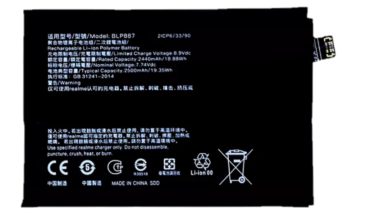 Аккумулятор для Realme GT2 Pro (BLP887) ОЕМ