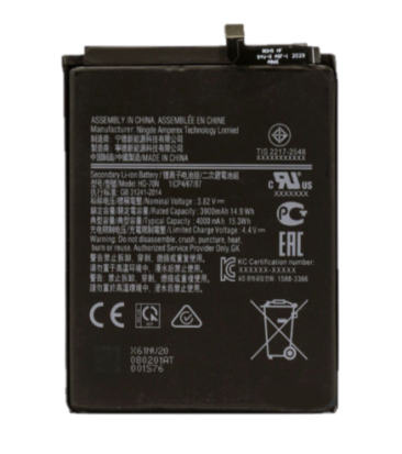 Аккумулятор для Samsung Galaxy A11 (SM-A115F) (HQ-70N) 3900mAh OEM