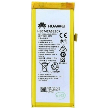 Аккумулятор для Huawei Honor P8 Lite, GR3, Y3 (2017) (HB3742A0EZC+) Mainland Elephan 2600mAh увеличенная емкость