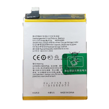 Аккумулятор для OPPO Reno 3, 3 Pro, Find X2 Lite (BLP755) 4025мАч ОЕМ