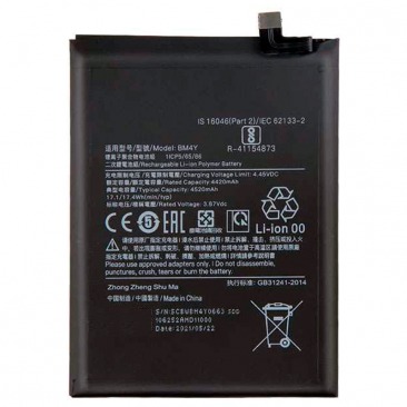 Аккумулятор для Xiaomi Redmi K40, K40 Pro, Poco F3, Mi 11x Pro (BM4Y) 4520mAh OEM