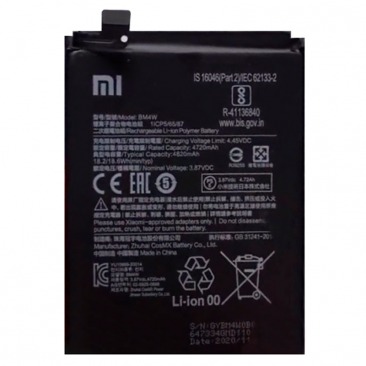 Аккумулятор для Xiaomi Mi 10T Lite (BM4W) 4720mAh OEM