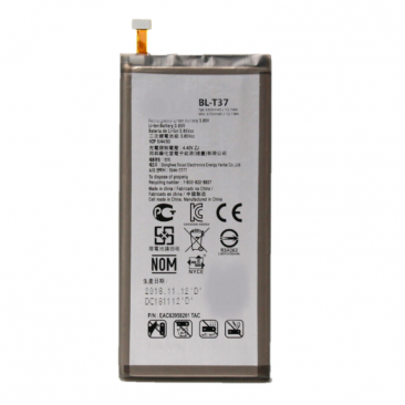 Аккумулятор для LG V40 ThinQ, Q710NAW (BL-T37) 3300mAh