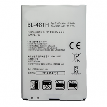 Аккумулятор для LG G Pro 2 D837/D838/F350 (BL-47TH) 3040 mAh