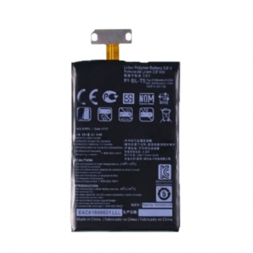 Аккумулятор для LG Nexus 4 E960/Optimus G E970/E973/E975 (BL-T5) 2100 mAh