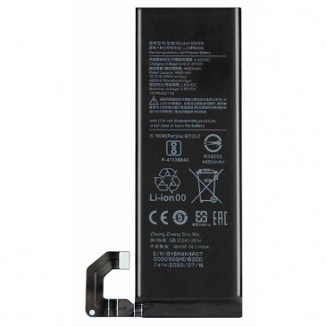Аккумулятор для Xiaomi Mi 10 (BM4N) 4780mAh OEM