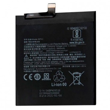 Аккумулятор для Xiaomi Mi 9T Pro (BP40) OEM