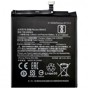 Аккумулятор для Xiaomi Redmi 10X 5G (BM4S) 4520mAh OEM