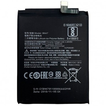 Аккумулятор для Xiaomi Mi A2 Lite (BN47) OEM