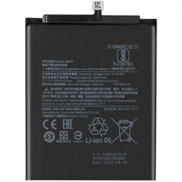 Аккумулятор для Xiaomi Mi A3, Mi 9 lite (BM4F) OEM