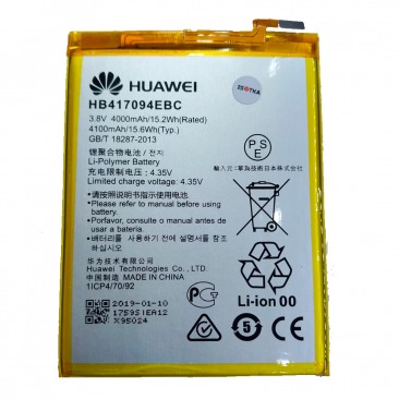 Аккумулятор для Huawei Honor Ascend Mate 7 (HB417094EBC) 4000 mAh ОЕМ