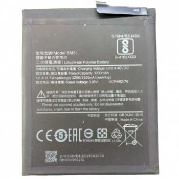 Аккумулятор для Xiaomi Mi9 (BM3L) OEM