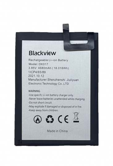 Аккумулятор для Blackview A80 Pro (DK017) (1ICP4/65/89) 4680mAh ОЕМ