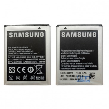 Аккумулятор для Samsung i8150, i8350, S8600, S5690, S5820, T759, i677, M930 (EB484659VU)