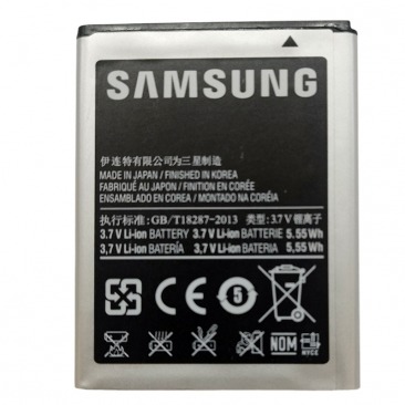 Аккумулятор для Samsung i8150, i8350, S8600, S5690, S5820, T759, i677, M930 (EB484659VU)