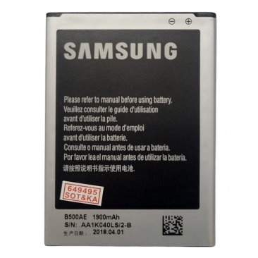 Аккумулятор для Samsung Galaxy S4 mini Duos (GT-i9190, GT-i9192) EB-B500AE 1900 mAh AAA