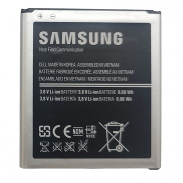 Аккумулятор для Samsung Galaxy S4 (i9500, i9502, i9505, i9295) EB-B600BE, EB-B600BC 2600mAh OR