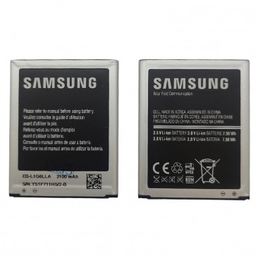 Аккумулятор для Samsung Galaxy S3, Grand (GT-i9300, GT-I9080) EB-L1G6LLU 2100mAh OEM