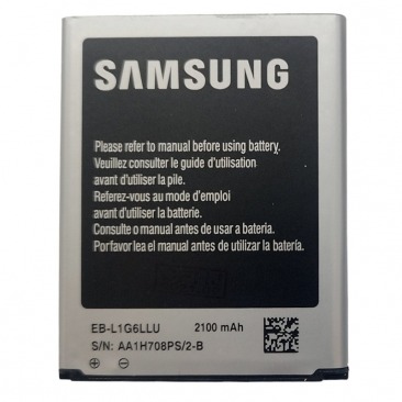 Аккумулятор для Samsung Galaxy S3 (GT-i9300, GT-i9080) EB-L1G6LLU 2100 mAh