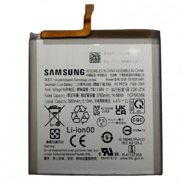 Аккумулятор для Samsung Galaxy S23 (SM-S912A) EB-BS912ABY 3900 mAh OEM