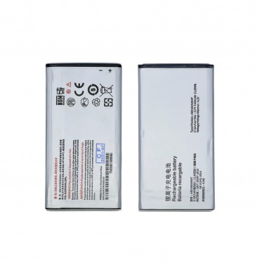 Аккумулятор для Philips E570 (AB3160AWMT) 3160mAh OR