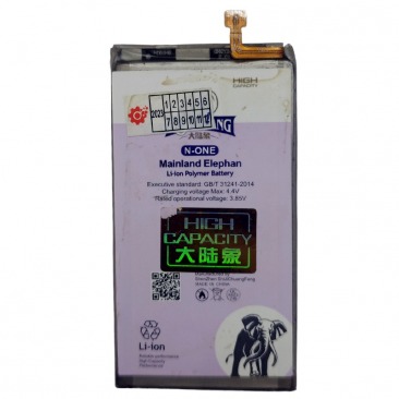 Аккумулятор для Samsung Galaxy S10 (SM-G973F) EB-BG973ABU Mainland Elephan 3700mAh увеличенная емкость