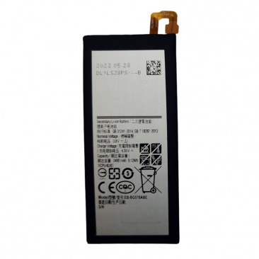 Аккумулятор для Samsung Galaxy J5 Prime (SM-G570F) EB-BG570ABE 2400mAh OEM