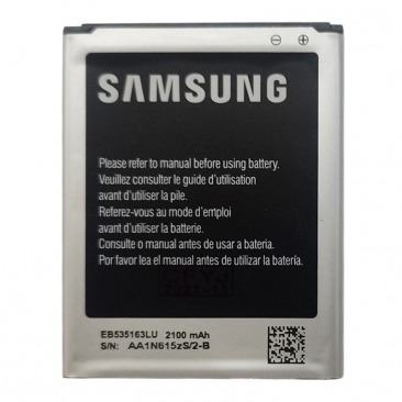 Аккумулятор для Samsung Galaxy Grand (GT-I9082) EB535163LU 2100mAh OR