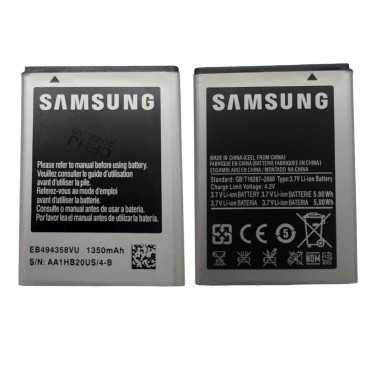 Аккумулятор для Samsung Galax Ace GT-S5830, GT-B7510, GT-B7800, GT-S5660, GT-S567 (EB494358VU) 1350mAh OR