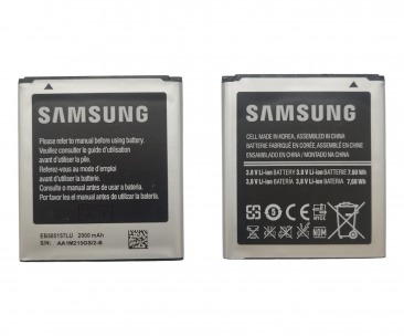 Аккумулятор для Samsung Galaxy Win GT-I8550 (EB-BG355BBE) 2000mAh OR