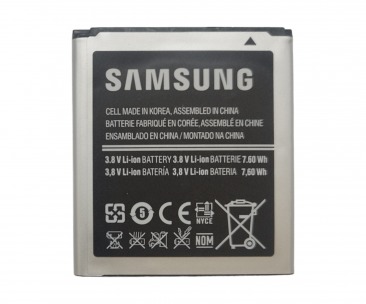 Аккумулятор для Samsung Galaxy Win GT-I8550 (EB-BG355BBE) 2000mAh OR