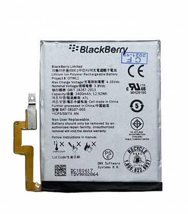 Аккумулятор для BlackBerry Q30 (BAT-58107-003)