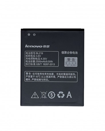 Аккумулятор для Lenovo S856, A850, A880, A889, A916 (BL219) 2500mAh OR