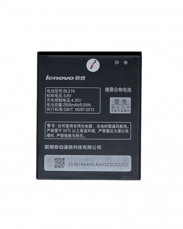 Аккумулятор для Lenovo S856, A850, A880, A889, A916 (BL219) 2500mAh OR