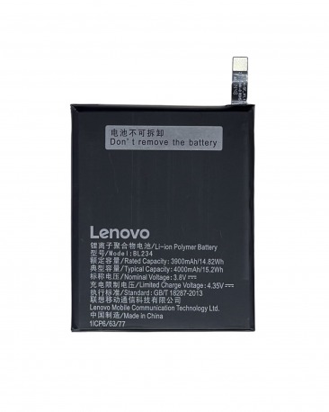 Аккумулятор для Lenovo P70, P90, A5000, VIBE P1m (BL234) 4000mAh OR