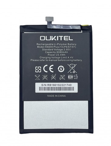 Аккумулятор для Oukitel K6000 Plus (1ICP6/67/97) 6080mAh OEM