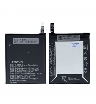 Аккумулятор для Lenovo P70, P90, A5000, VIBE P1m (BL234) 4000mAh OR