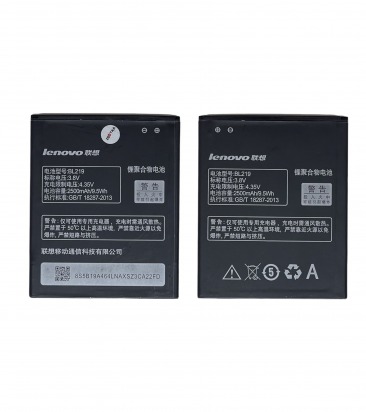 Аккумулятор для Lenovo S856, A850, A880, A889, A916 (BL219) 2500mAh OR