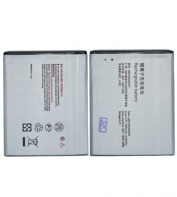 Аккумулятор для Philips S318 (AB2500AWMT) 2500mAh ОR