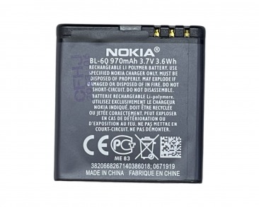 Аккумулятор для Nokia BL-6Q 970mAh OR