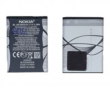 Аккумулятор для Nokia BL-5B 890mAh OR