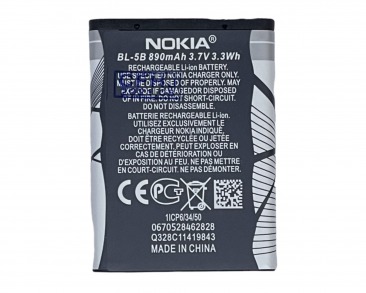 Аккумулятор для Nokia BL-5B 890mAh OR