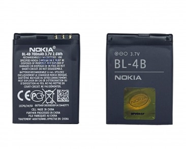 Аккумулятор для Nokia BL-4B 6111/2630/2660/2760/7070/7370/7373/7500/N76