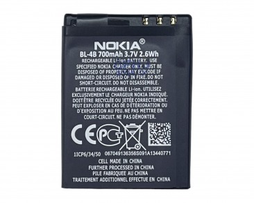 Аккумулятор для Nokia BL-4B 6111/2630/2660/2760/7070/7370/7373/7500/N76