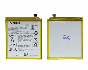 Аккумулятор для Nokia 3, TA-1032 (HE319, HE330 2630mAh OR