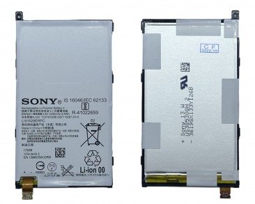 Аккумулятор для Sony Xperia Z1 Compact (D5503) LIS1529ERPC 2300mAh OR